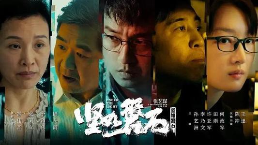假房本怎么办